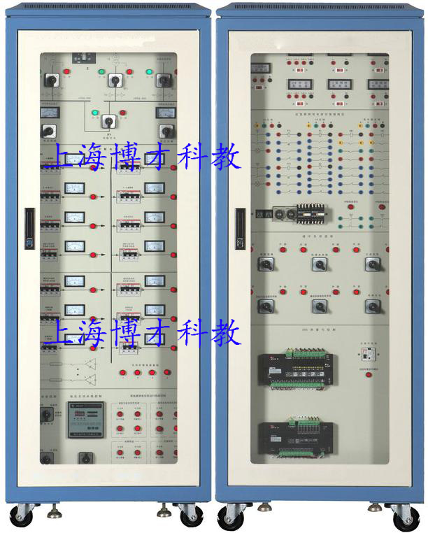 樓宇供配電系統(tǒng)實(shí)訓(xùn)裝置