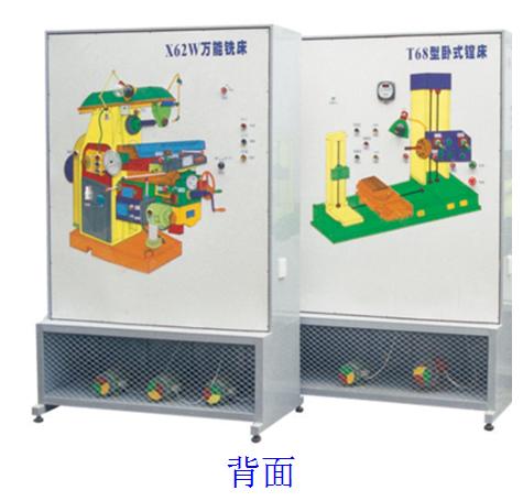 機床電路電器仿真綜合模擬實驗臺