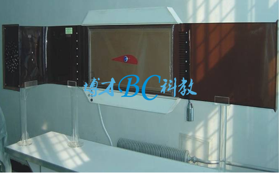煙氣流線(xiàn)儀(煙風(fēng)洞)