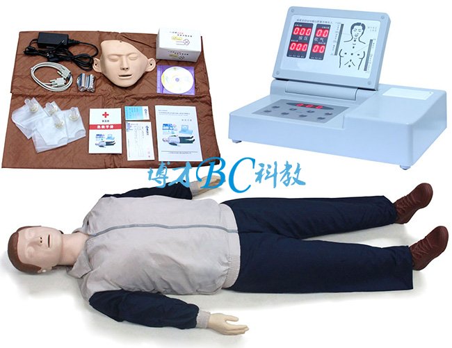 高級(jí)全自動(dòng)電腦心肺復(fù)蘇模擬人