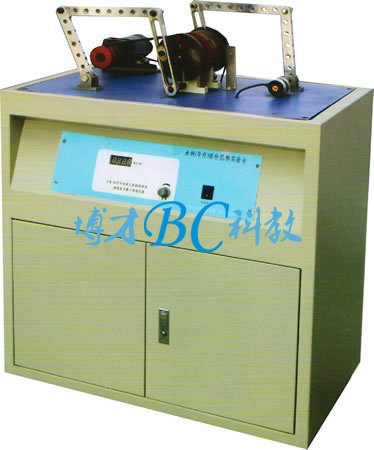 曲柄(導(dǎo)桿)搖桿機(jī)構(gòu)實驗臺
